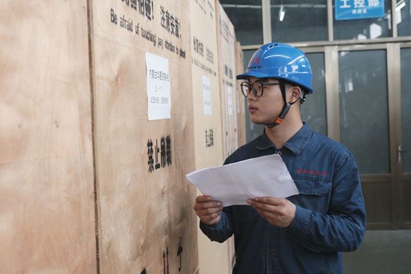 Réinspection de la liste de colisage