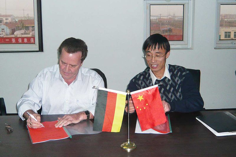 Technologie et innovation